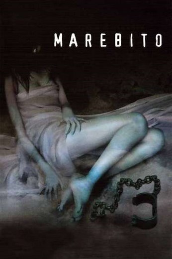 Marebito (2004) - Movie