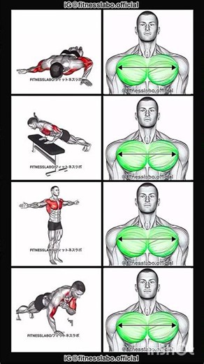 💀 4 Killer Chest Exercises That Will Explode Your Chest👿 Muscles! | youTube#shortsfeed