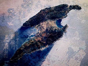 Art in Exile: Exploring Japan's Sado Island