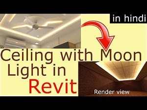 ceiling design in revit | revit ceiling design | how to create ceiling in revit architecture |