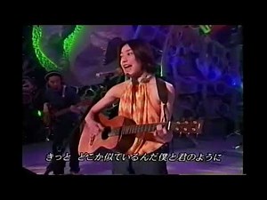 蓮井朱夏（菅野美穂）- 愛をください