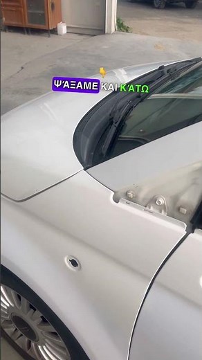 Paint code location for Fiat 500