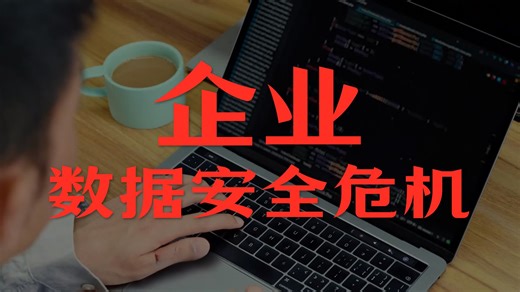 计算机服务器中毒wxx后缀勒索病毒解密数据恢复案例