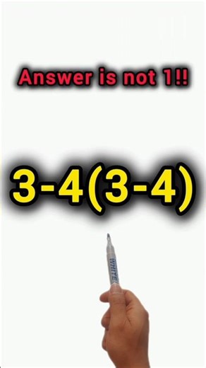 POV: This Math Problem Tricks Everyone!