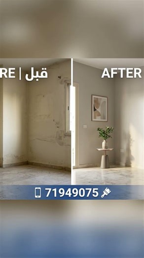 Anti-Mold and Humidity Paint 🇱🇧Solutions​Kitchen Cabinet Painting and Refinishing. #decorpaint