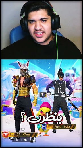 یوتیوبرا دعوا کردن 💀❗#shorts