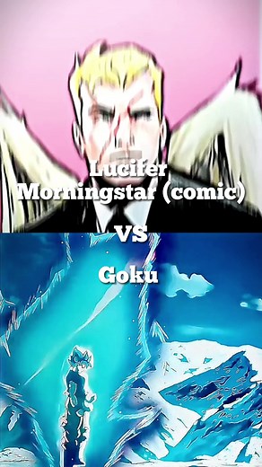 Lucifer Comic vs Goku: Who Will Win?