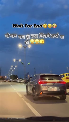 M.H. Pathan | 😂😂😂😂#funny #video #virals #reelkrofeelkro❤️ | Instagram