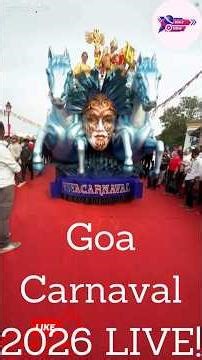 Goa Carnaval 2026 LIVE! 🎉 King Momo Crowns the Biggest Street Party in India 🇮🇳🔥
