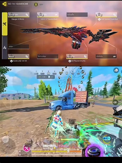 Razor Torrent in Call of Duty Mobile Gameplay Highlights