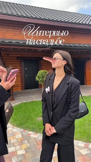 Интервью на свадьбе 😁 #юмор #рекиии #популярное #смехигрех | funny interview