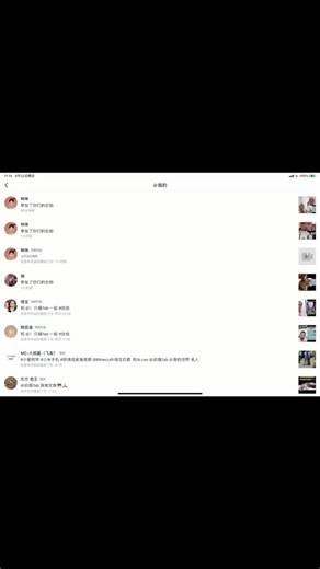 Numb #minecraft #game #tag #fyp #seven1 @blockmangoanimate