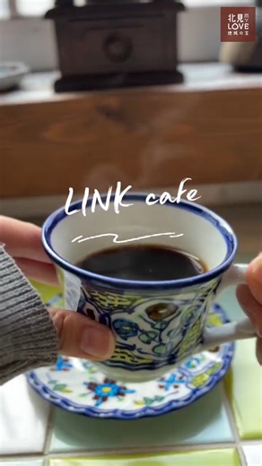 北見市観光振興室【公式】北見MYLOVE地域の宝 on Instagram: "\\ おかわりしたくなる北見✨ // 北見の魅力を一緒に発信してくれる北見の応援団！✨北見市民観光アンバサダーからのご投稿です🍚🍽️🔁 ————————————————— @kitami_no_sawako 様✨ 北見市の魅力がたっぷり詰まった ご投稿ありがとうございます☺️🎶 きたみのおいしいを巡り綴るアカウント ＼ LINK cafe ／ おすすめポイント🍚 ・850円でおかずが『5品』も ・ひっそりと服屋さんの奥で、隠れ家的に営まれているランチバイキング ・近くのサラリーマンや夫婦に人気なので、すぐに売り切れますっ ✼••┈┈┈┈┈┈┈┈┈┈┈┈••✼ 住所 : 北見市北１条西２丁目１５−１ リンク洋品店内 営業時間 : 11:00〜 定休日 : 月・火以外 ✼••┈┈┈┈┈┈┈┈┈┈┈┈••✼ 巡食記 #049 | 隠れ家ランチ 洋服屋さんの扉を開けると、奥にもう一つ扉がある。それを開けてさらに階段を登ると、美味しい匂い