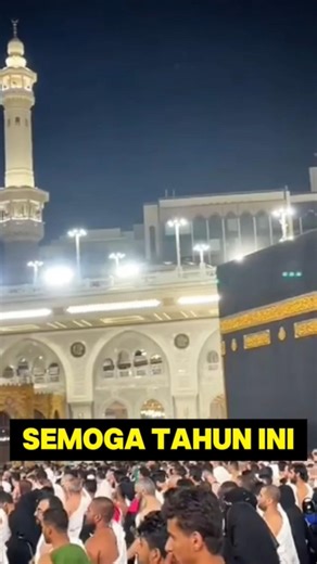 🔴Many people miss this holy place❗#islamicshorts #viralvideo #support