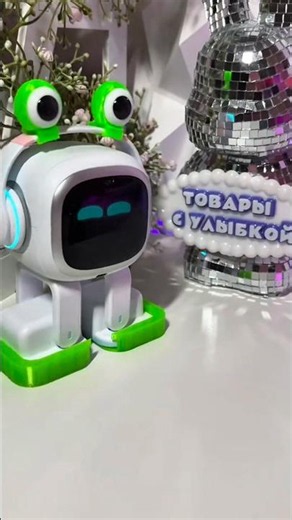 Робот Имо Emo создает шедевры 🥰 #робот #роботИмо #Emorobot #рисунок #друзья
