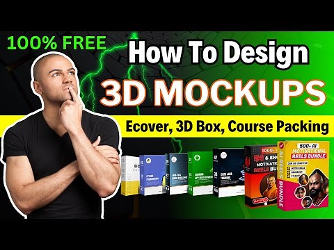 How To Design 3D Course Box Mockup | Ecover | Smartmockups | Packaging | 100% FREE Tools 2023