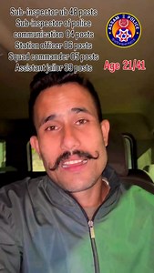 Sub- inspector ub 48 posts Sub-inspector of police communication 04 posts Station officer 06 posts Squad commander 05 posts Assistant jailor 39 posts | Mahmudul Hassan