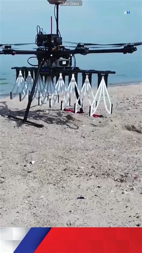 11K views · 73 reactions | The Ground-Penetrating Radar Sky Glass Drone #fbreels #reelsfypシ #reelsfb | AdvanceHigh | Facebook