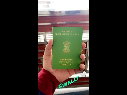 2nd Mate COC Apply Online Full Procedure! COC applying process!