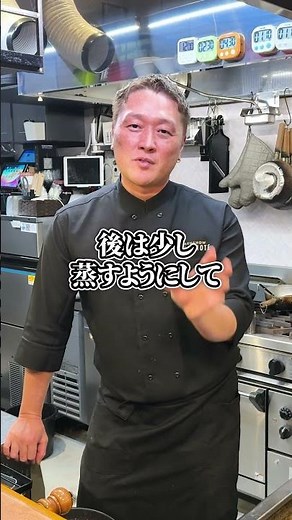 「超オススメ！カジキマグロのステーキ！」 #鉄板焼き #海鮮 #東京グルメ #中野