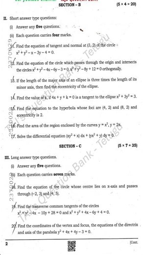 Telangana TG Inter 2nd Year Maths 2B 2025 March Previous year Question Paper TS