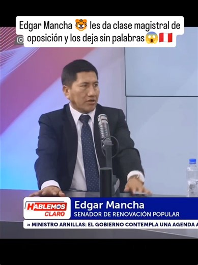 EDGAR MANCHA🐯 DEJA SIN PALABRAS A ZURDA😱🇵🇪 #parati #fyp #edgarmancha #rafaellopezaliaga #periodista