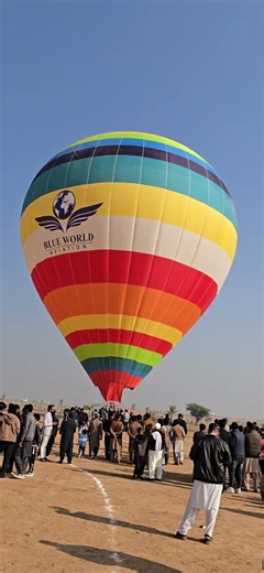 #Alhamdulilah - The First-Ever Hot Air Balloon Arena, inaugurated at Blue World City's Tourisim Busi