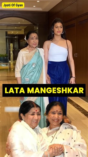 Asha Bhosle and Lata Mangeshkar Net worth Difference