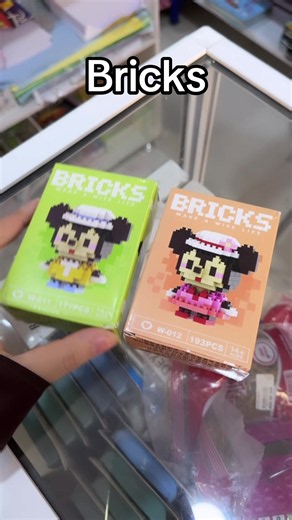 ألعاب تركيب لبنة Building Blocks lego للأطفال — تطوير الإبداع والمهارات