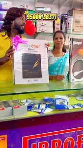 Welcome&Co 9500636371 73585 72619 No 26 GNT Road Moolakadi, Chennai 600 060. #tv #speaker #service #offer #pettarap PETTARAP Balaji 89393 07207 | Pettarap