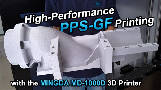 MINGDA PPS-GF is a 20% glass fiber-reinforced polyphenylene sulfide engineered to deliver enhanced mechanical strength and dimensional stability. This advanced material maintains electrical insulation properties while achieving UL94 V0 FR (1.5mm). Its inherent chemical resistance ensures reliable performance in demanding automotive, electronics, chemical and high-temperature industrial environments. 💡 Printed on industrial-grade 3D printers like the MINGDA MD-1000D, PPS-GF allows engineers to p