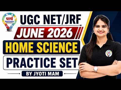 UGC NET/JRF Home Science Practice Set | Most Important MCQs | By Jyoti Mam | NET JRF Preparation