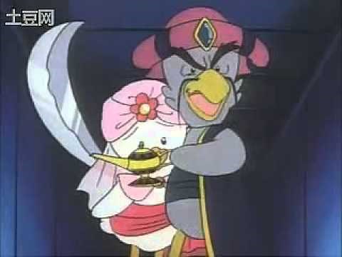 Pekkle - Aladdin and His Magic Lamp YTV English Dub Part 2/2