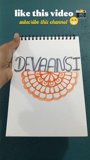 Divine Devaanshi Mandala Design