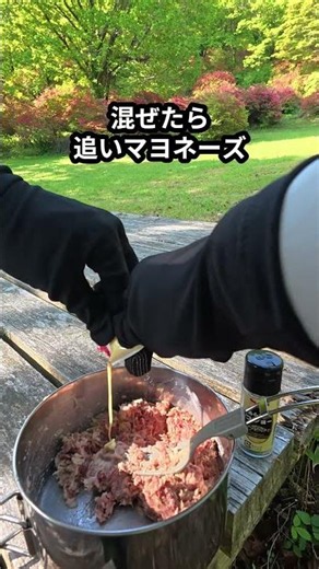 保存の効く食材でおいしいご飯を作りたかった #ハイキング #登山 #山ごはん #コンビーフ #ツナ缶レシピ