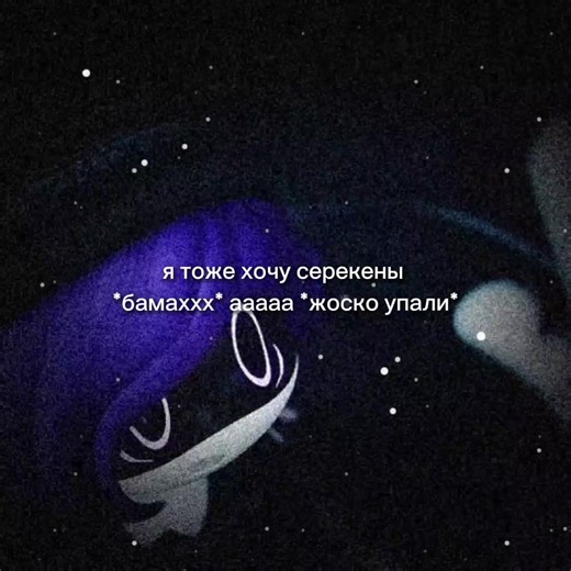 #рекомендации #рек #рек #узи #ви #fyp ##просмотры #подписывайтесь