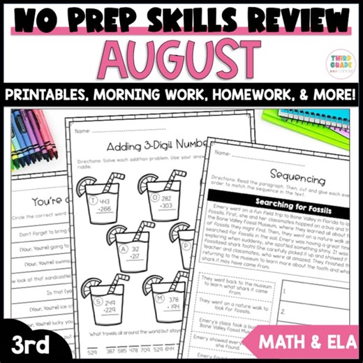 August No Prep Skills Review – ELA & Math | 3rd Grade Printable Worksheets