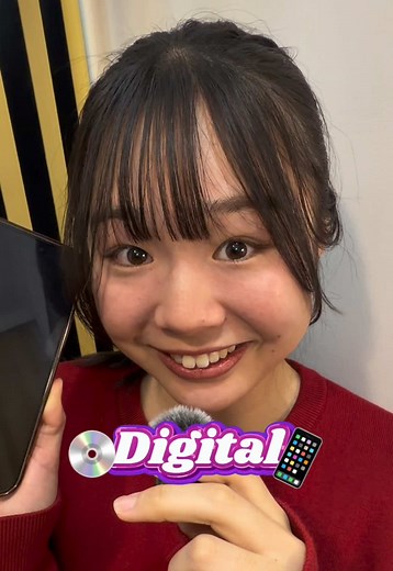 Kulturunterschiede: Gesundheit und Digitales in Japan & Deutschland