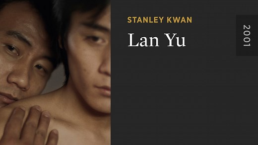 Lan Yu