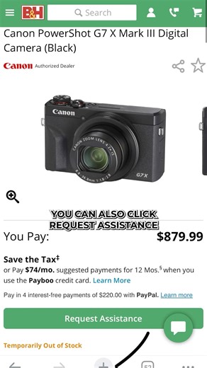 HOW TO PRE-ORDER AN OUT OF STOCK ITEM FROM B&H ⤵️