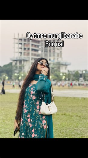 Zubaida Rahman on Instagram: "Buccho🤌🥹"
