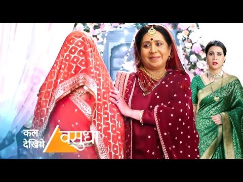 Vasudha new promo || today episode || 29 march || Santosh bring Bride Vasudha