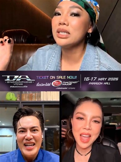 ร้องเพลงยังไงให้โลกจำ...ก็ร้องเพลงติ๊นาสไตล์ อ๊อฟxดา ไปเลยสิคะ! แค่ไลฟ์ยังมันส์ขนาดนี้ ของจริงจะขนาดไหน? ใครยังไม่มีบัตรไปกดบัตรด่วนนน🎫🔥 . 🚨TICKET ON SALE NOW! 🎫 🔗 https://www.thaiticketmajor.com/concert/da-endorphine-upstage.html . ⚠️2 รอบการแสดงเท่านั้น! ที่ PARAGON HALL 💿SAT | 16 MAY 2026 [6 P.M.] 📀SUN | 17 MAY 2026 [5 P.M.] . ติดตามรายละเอียดเพิ่มเติมได้ที่ Facebook , IG 👍🏻 CHANGEshowbiz #DaEndorphineUpstageแสบสนิทคอนเสิร์ต #คอนเสิร์ตพี่ฉอดCHANGEshowbiz #CHANGEshowbiz #CHANGE2561