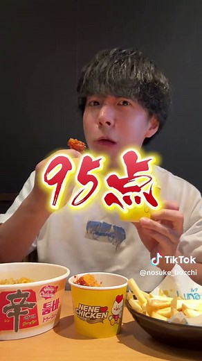 【ぼっち飯】焼肉きんぐ新大久保フェアを全種類ドカ食いするぼっち。 #焼肉きんぐ #焼肉きんぐ新大久保フェア #新大久保フェア #韓国フェア | 焼肉きんぐ 新大久保フェア