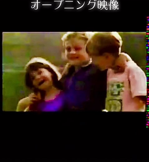 TBS系列 紀行番組 神々の詩1997〜2000年 / オープニング曲．神々の詩 / 姫神