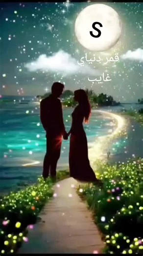 فيديوهات أنشأها الوحيدة بدنيه (@hj.fg6) باستخدام الصوت الأصلي - هيبة عسكري