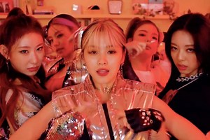 Watch: ITZY Is Ready To “SWIPE” You Off The Screen In Fun New MV