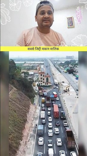 world's most stubborn landlord | most stubborn landlord 😱 || #shorts