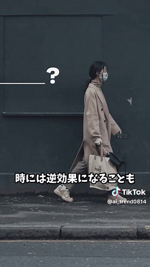 【徹底解説】サーキットブレーカーとは？ 株式市場における意味と日本・米国の制度を比較！ ブログ記事でゆっくり見たい方はコチラ https://sake-renai-manga.xyz/ 株式市場には、大きな価格変動が起こったときに取引を一時停止する仕組みがあります。これを**「サーキットブレーカー」**と呼びます。 急激な暴落や暴騰を防ぐために導入されており、特に米国株や日本株の大暴落時に発動されることで話題になることが多いです。 この記事では、サーキットブレーカーの意味・発動条件・日本と米国の制度の違い・過去の発動事例を詳しく解説します。 1. サーキットブレーカーとは？ 意味を解説 サーキットブレーカー（Circuit Breaker）とは、株式市場や金融市場で急激な価格変動が発生した際に、自動的に取引を一時停止する仕組みのことです。 ✔ 相場の過度な混乱を防ぐために導入された安全装置 ✔ 急激な株価暴落（または暴騰）時に発動 ✔ 日本・米国・欧州など、世界各国の市場で採用されている 特に、大規模な株価暴落時には**「サーキットブレーカーが発動した！」とニュースになる**ことが多い