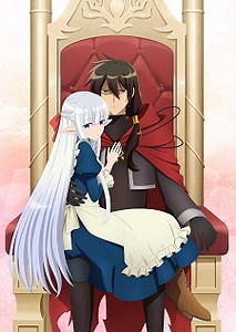 'Maou no Ore ga Dorei Elf wo Yome ni Shitanda ga, Dou Medereba Ii?' Unveils Main Cast, Staff, Teaser Promo, 2024 Premiere